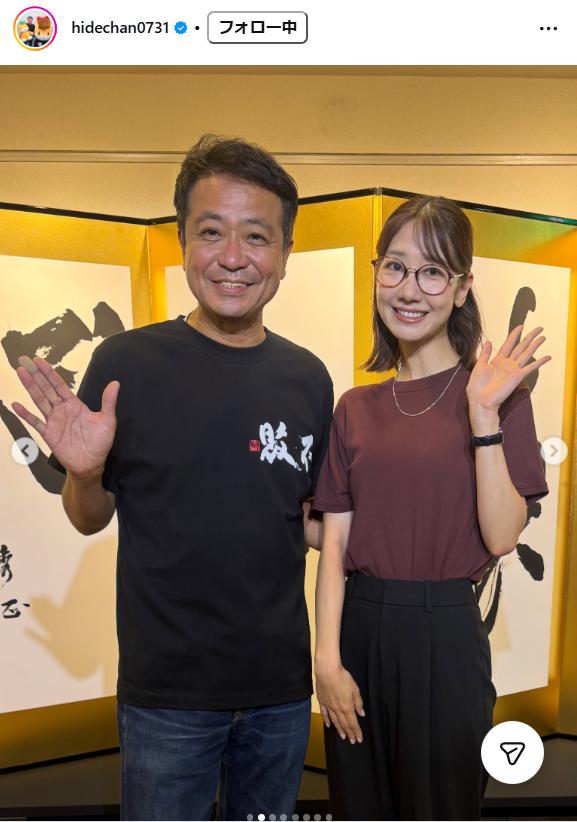 中山秀征のインスタグラムから
