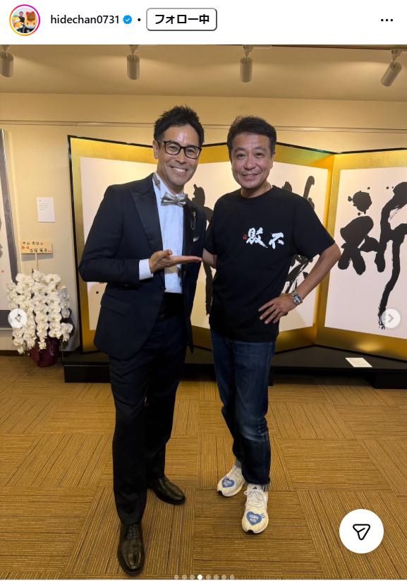 中山秀征のインスタグラムから