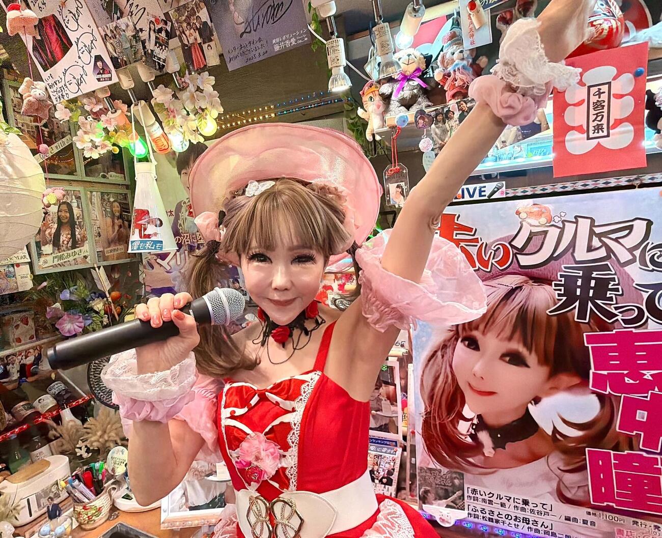中野名曲堂でインストアライブを開いた恵中瞳
