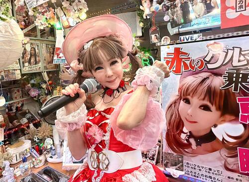恵中瞳が聖地・中野名曲堂でライブ　新曲「東京チークガール／誰も寝てはいけない」など全10曲