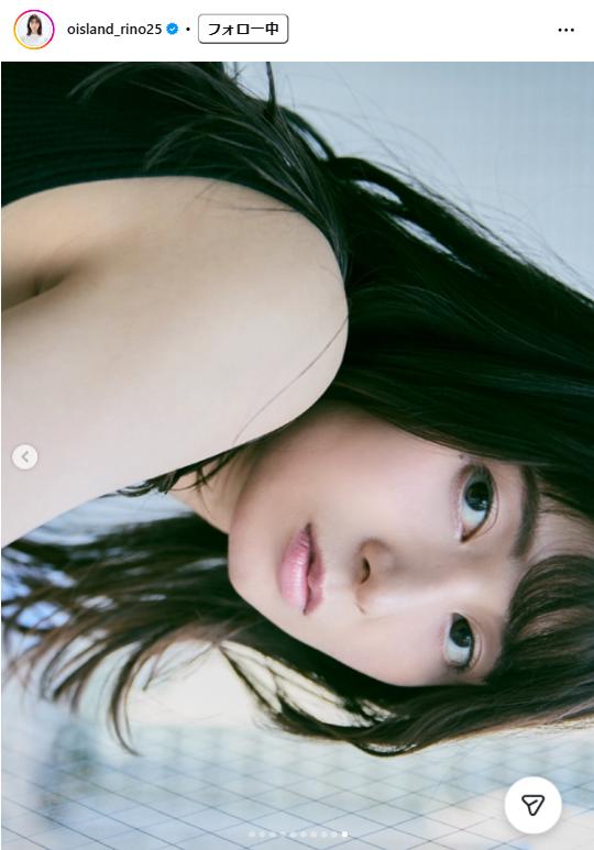 大島璃乃のインスタグラムから