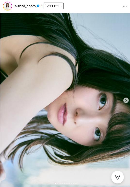 大島璃乃のインスタグラムから