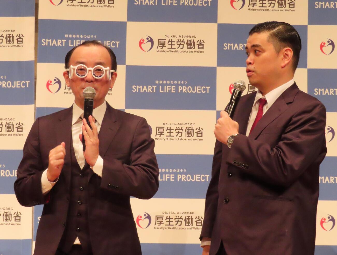 「令和8年度健康増進普及月間記念イベント」に出席した左から森下直人、初瀬悠太（撮影・会田京叶）