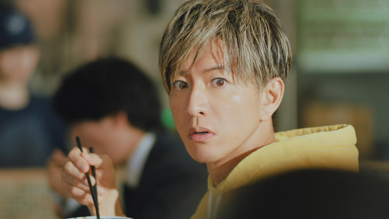 木村拓哉が出演する吉野家の新CM「オレと推し牛」編