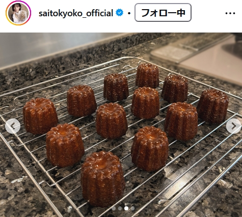 齊藤京子のインスタグラムから