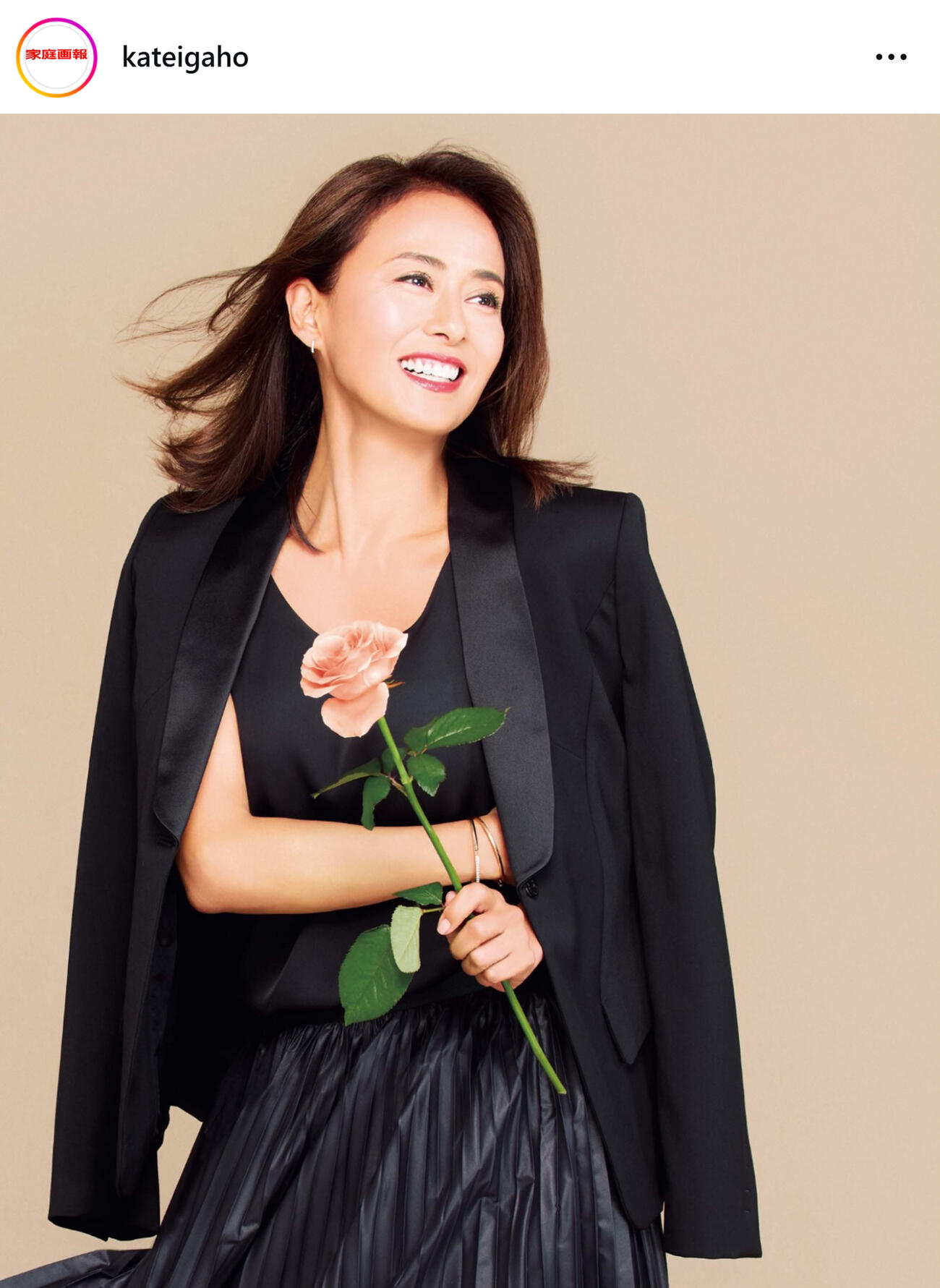 近影を披露した後藤久美子（「家庭画報」の公式インスタグラムから）
