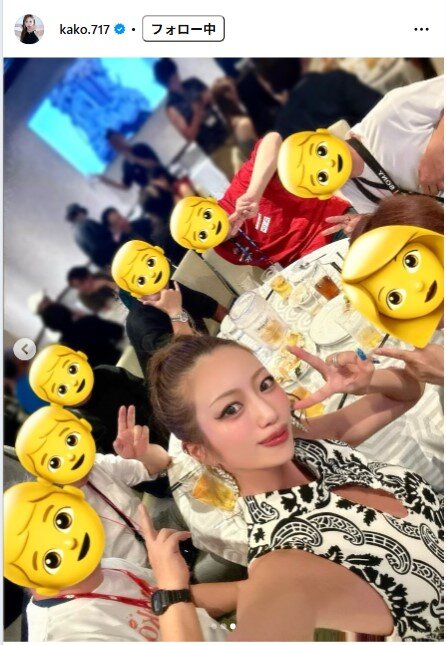 央川かこのインスタグラムから
