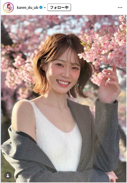 橘香恋のインスタグラムから