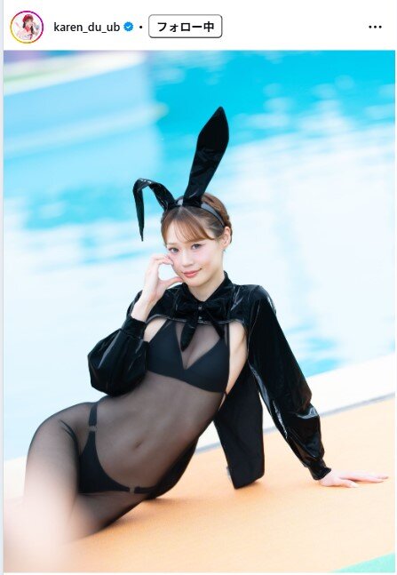 橘香恋のインスタグラムから