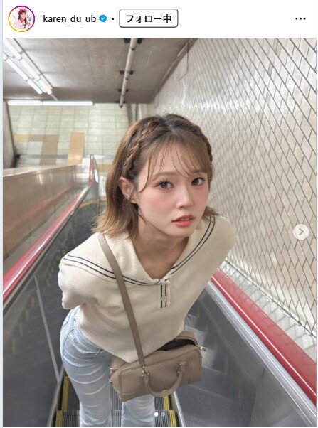 橘香恋のインスタグラムから