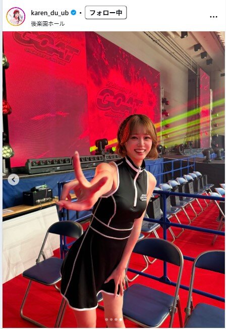 橘香恋のインスタグラムから