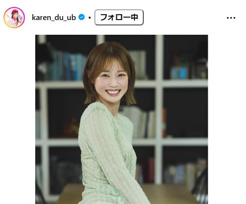 橘香恋のインスタグラムから
