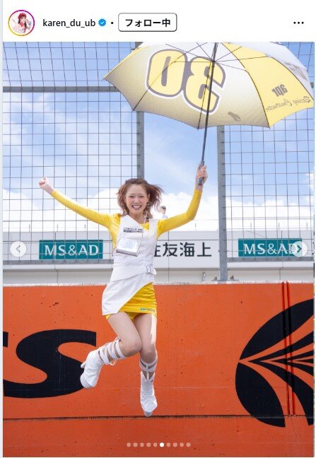 橘香恋のインスタグラムから