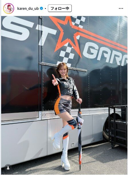 橘香恋のインスタグラムから