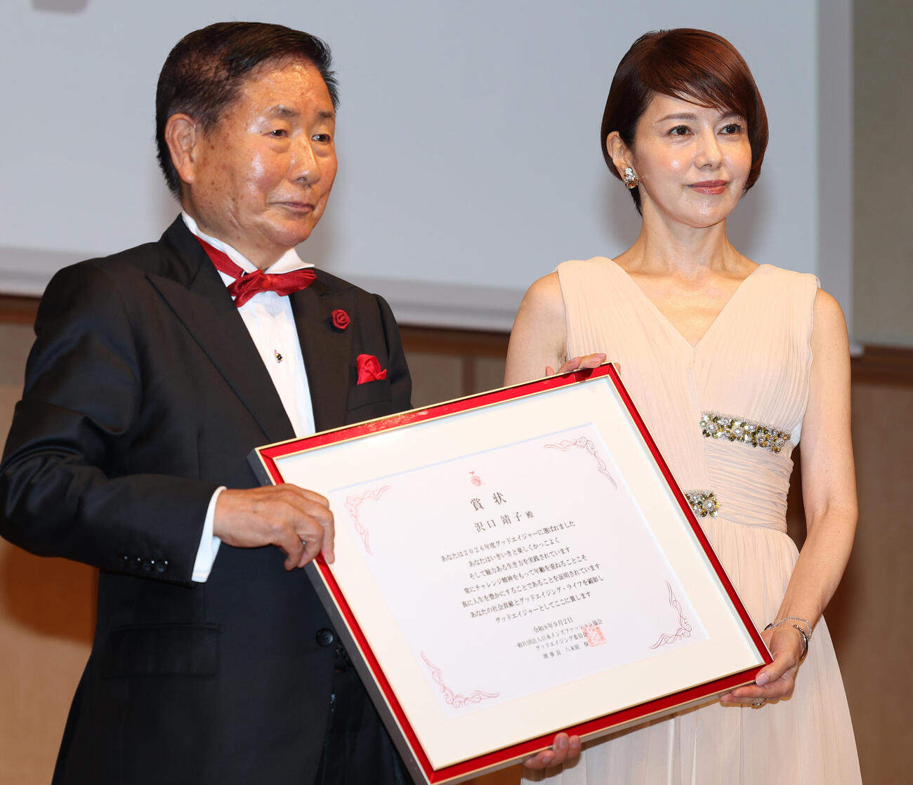 グッドエイジャー賞を受賞した沢口靖子（撮影・水谷安孝）