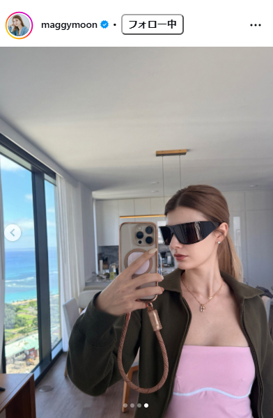 マギーのインスタグラムから