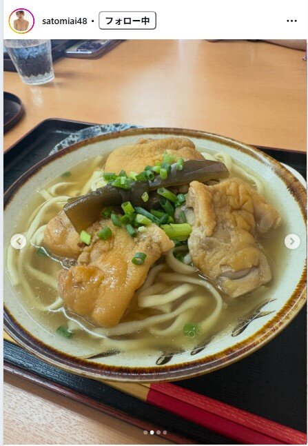 さとみあいのインスタグラムから