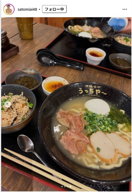 さとみあいのインスタグラムから