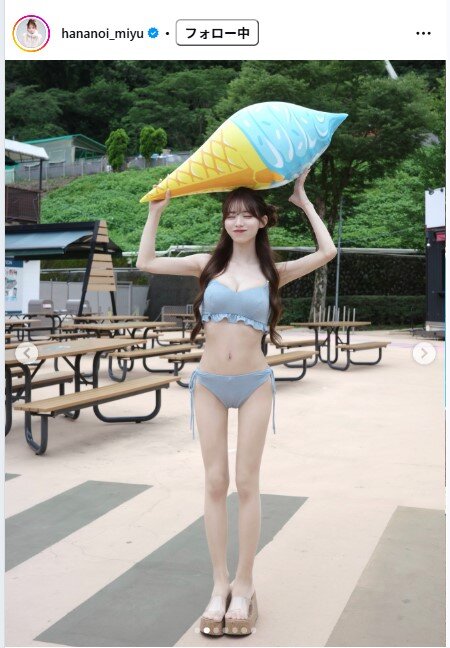 花乃衣美優のインスタグラムから