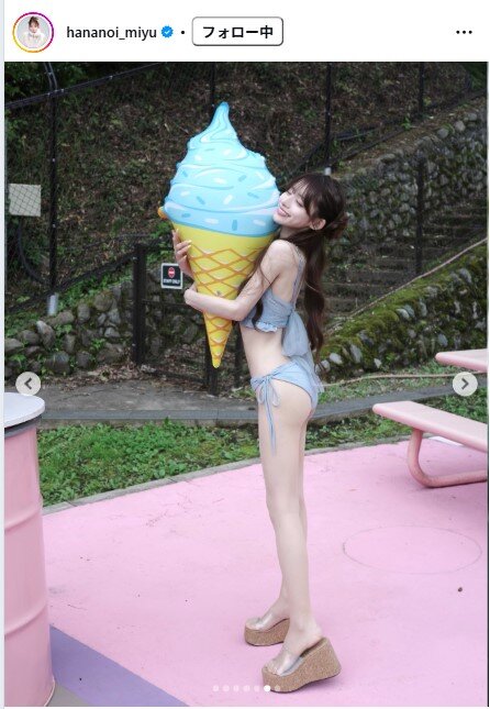 花乃衣美優のインスタグラムから