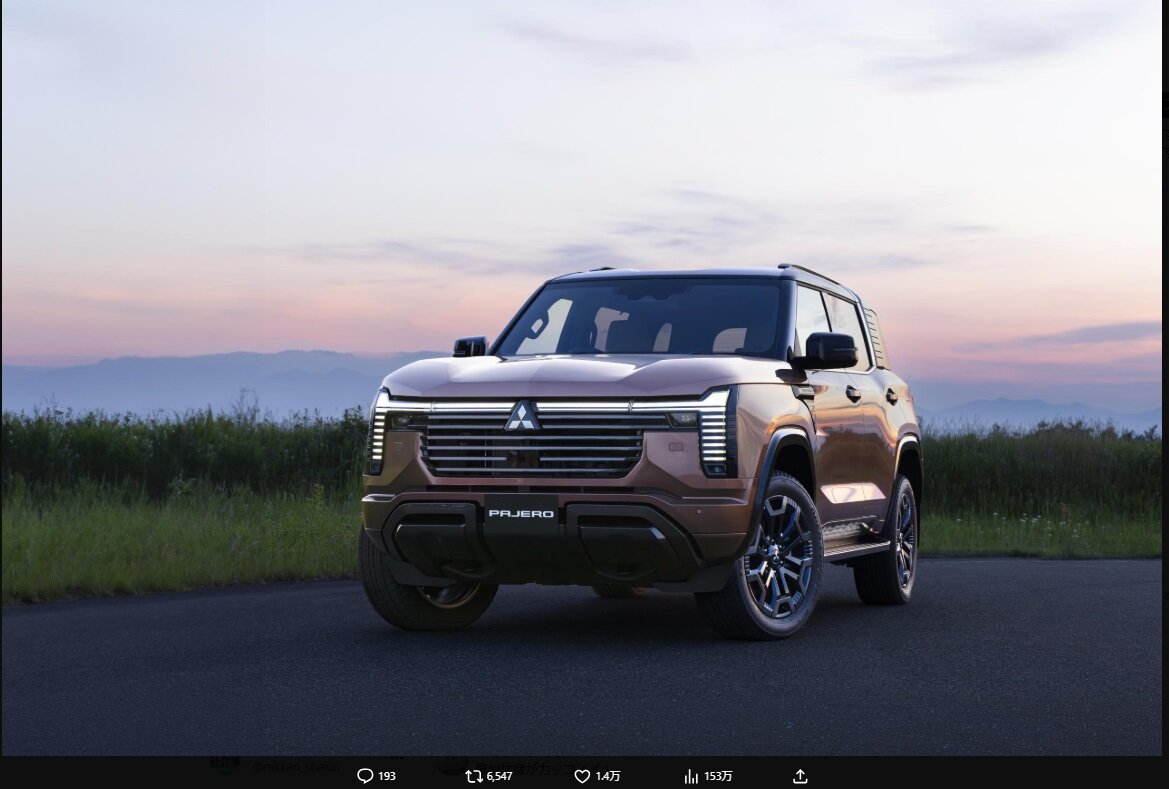 三菱自動車工業のXから
