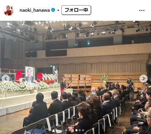 はなわのインスタグラムから