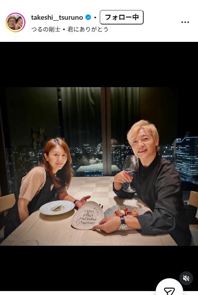 つるの剛士のインスタグラムから
