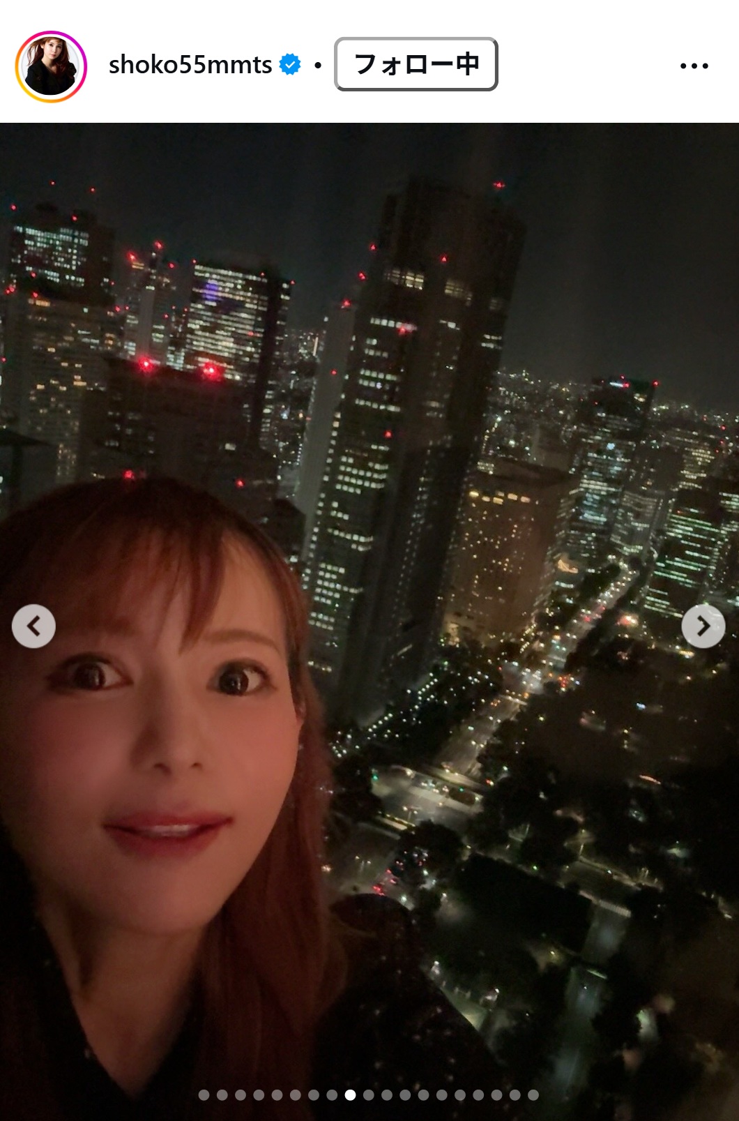 中川翔子のインスタグラムから