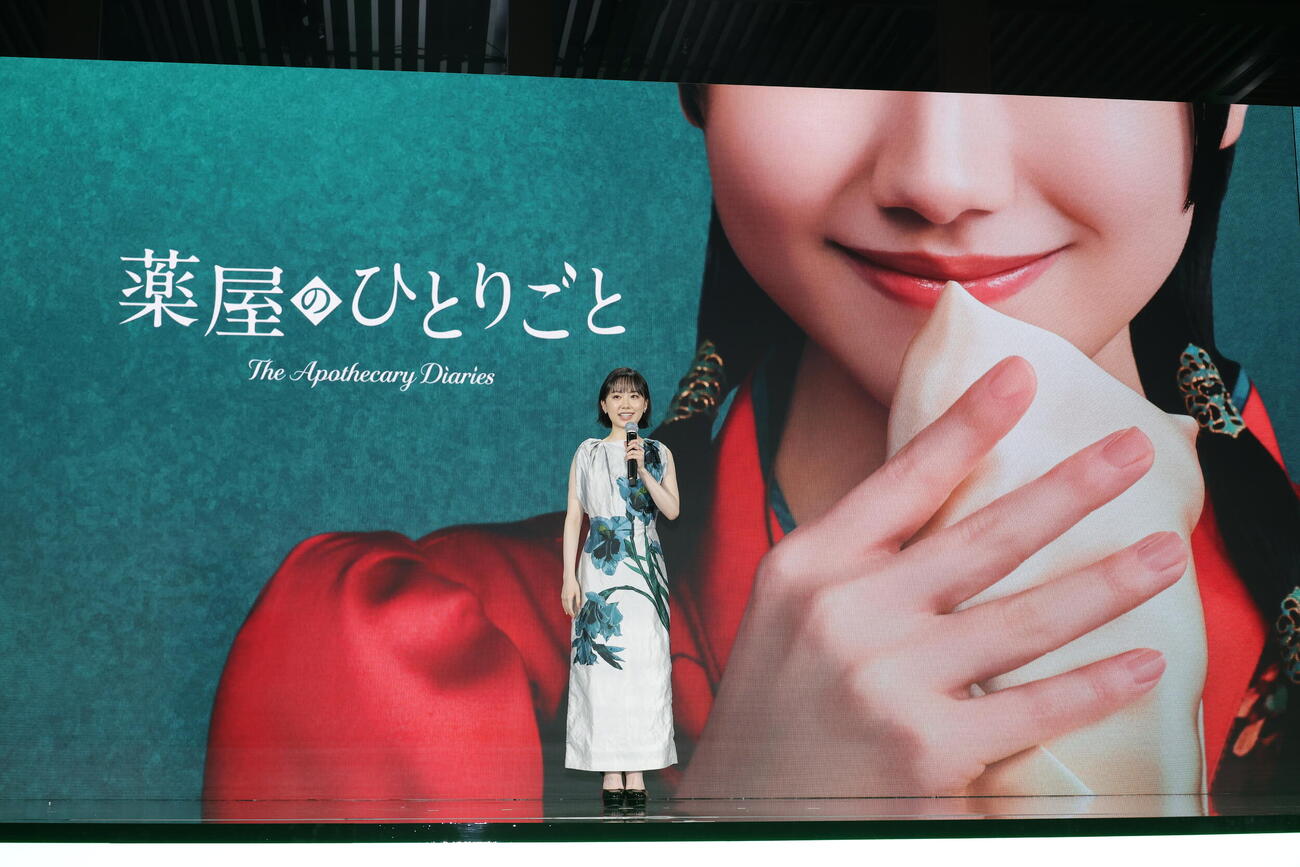 「薬屋のひとりごと」出演のあいさつをする芦田愛菜（撮影・中島郁夫）
