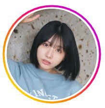 三橋くんのインスタグラムから