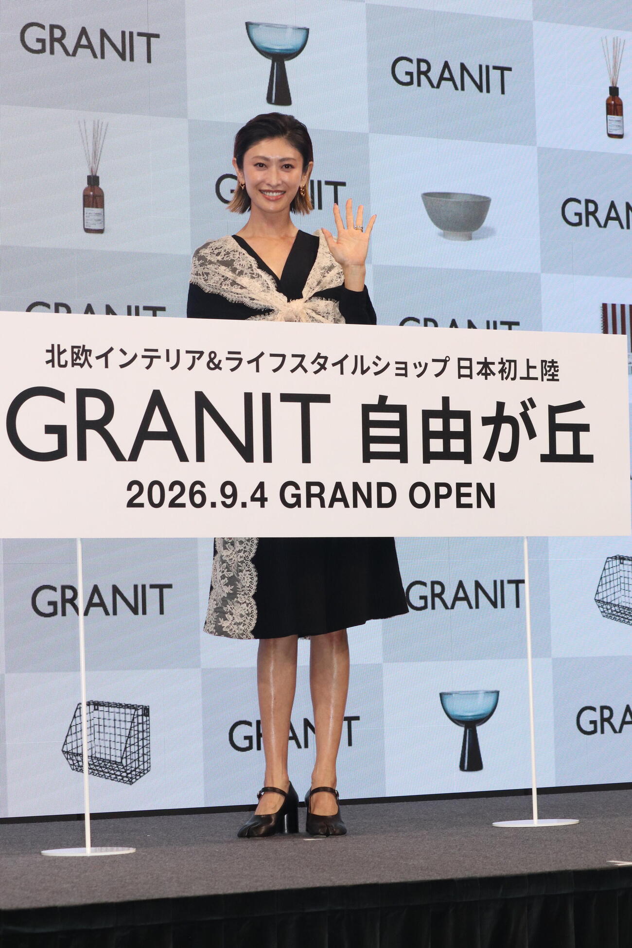 「GRANIT日本初上陸プレス発表会」に出席した山田優
