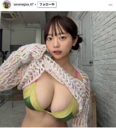 佐野なぎさのインスタグラムから