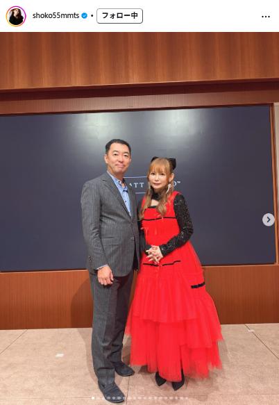 中川翔子のインスタグラムから
