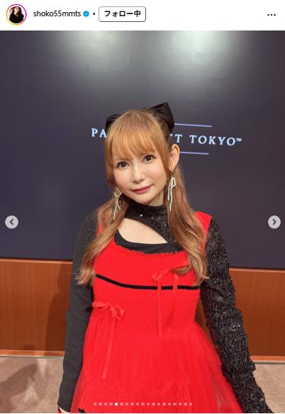 中川翔子のインスタグラムから