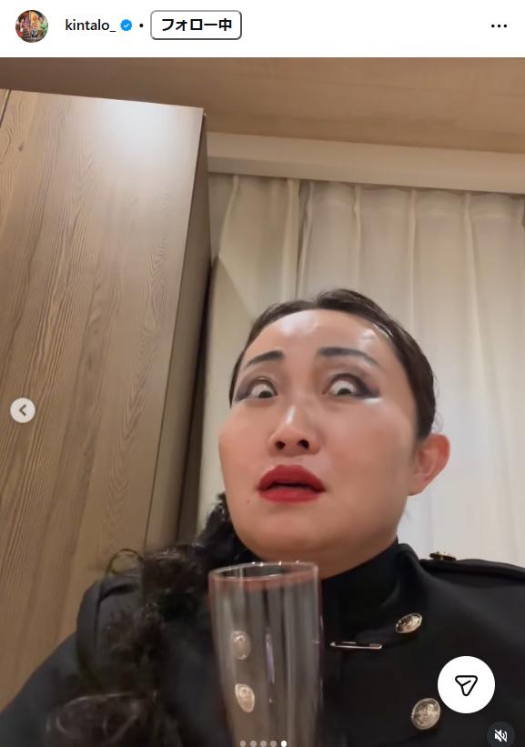 キンタロー。のインスタグラムから