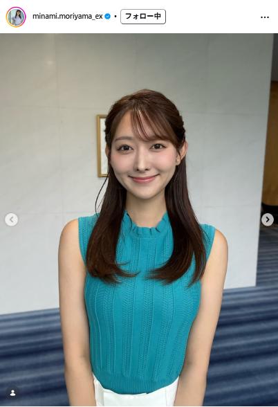 森山みなみアナのインスタグラムから