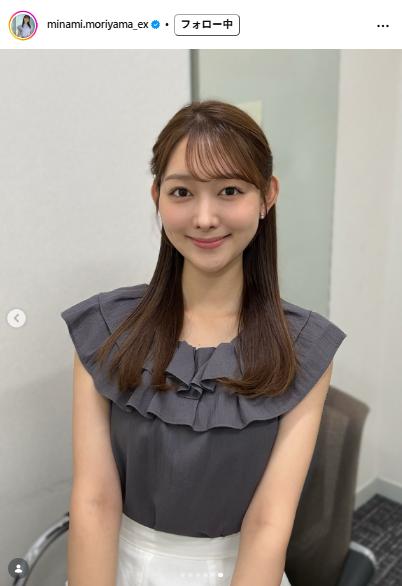森山みなみアナのインスタグラムから