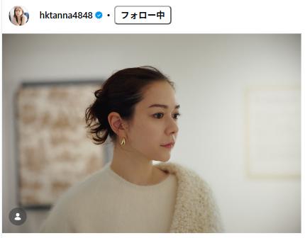 村重杏奈のインスタグラムから