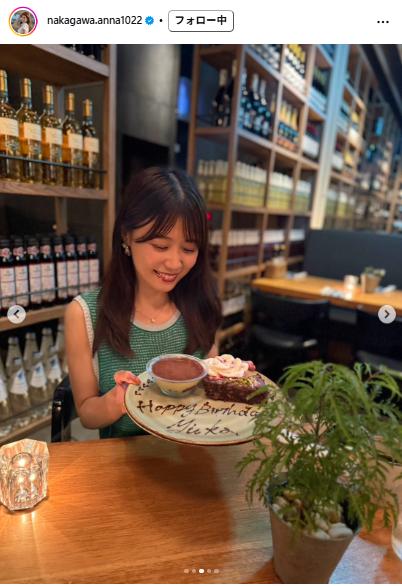 中川安奈のインスタグラムから