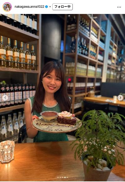 中川安奈のインスタグラムから