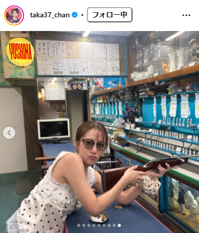 高橋みなみのインスタグラムから
