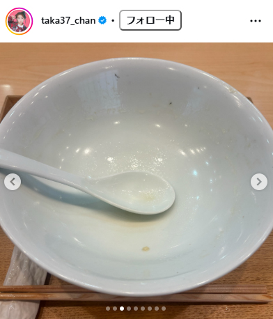 高橋みなみのインスタグラムから
