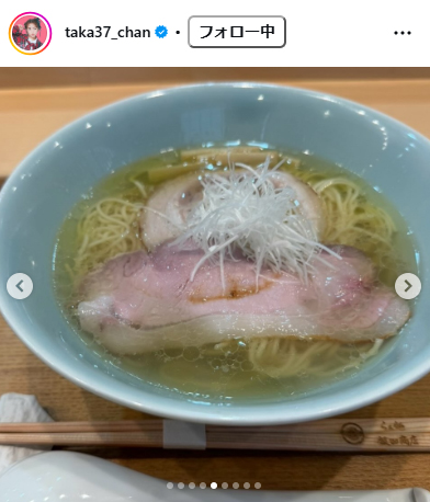 高橋みなみのインスタグラムから