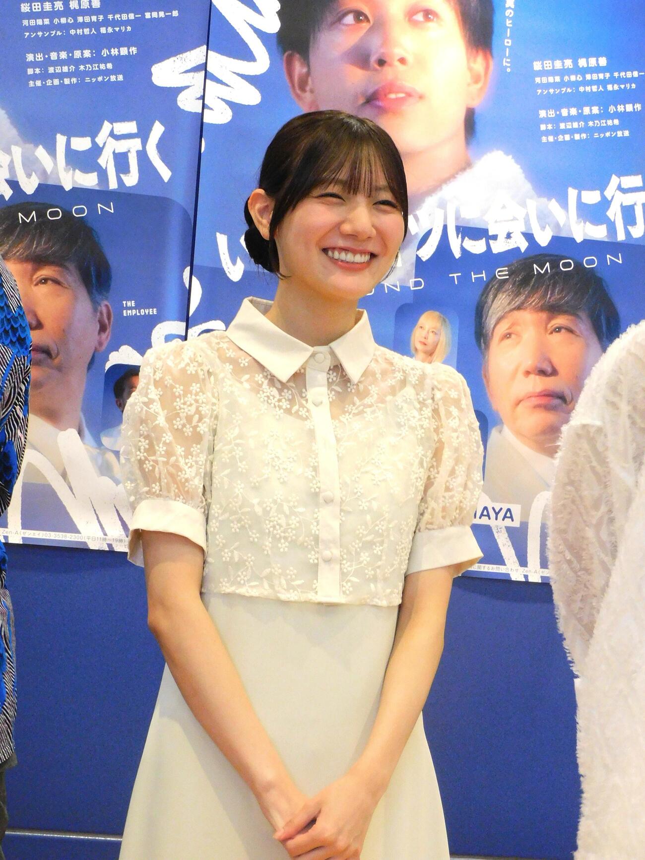 舞台「いつかアイツに会いに行く－BEYOND THE MOON－」の取材会に登壇した河田陽菜