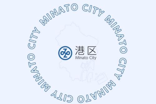 【全文】港区が「食中毒騒動」調査結果公表、こめお「蟹ラーメン」にサルモネラ属菌、患者78人