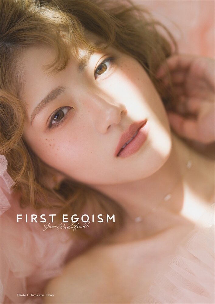 若月佑美「FIRST EGOISM」より（C）Heritage Inc.