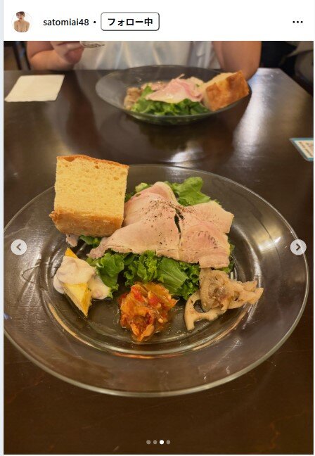 さとみあいのインスタグラムから