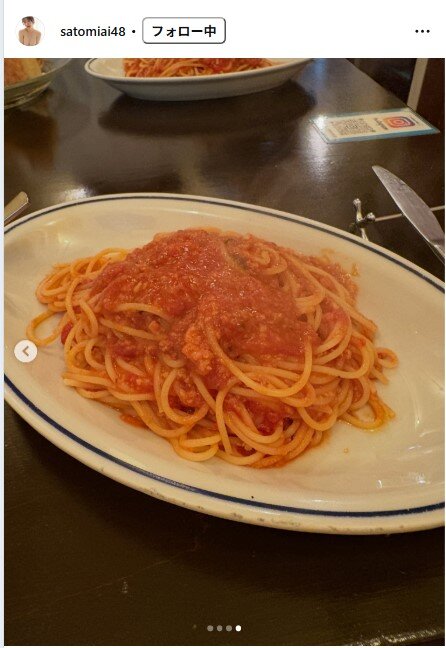 さとみあいのインスタグラムから