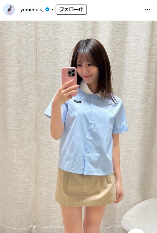 白戸ゆめののインスタグラムから