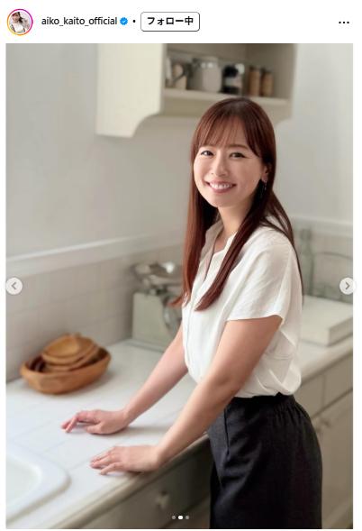 皆藤愛子のインスタグラムから